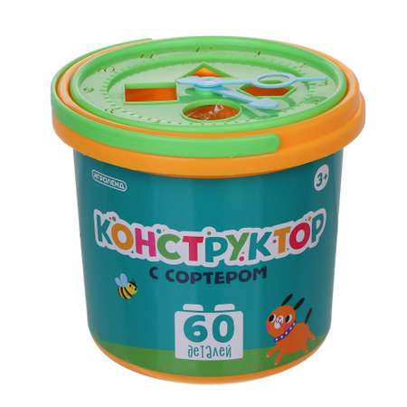 Конструктор Игроленд DUPLO для малышей 60 дет.