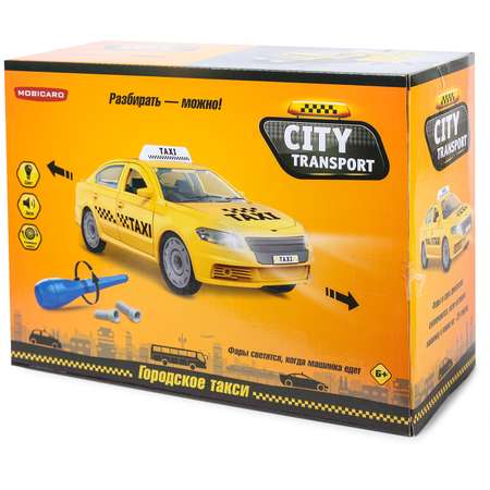 Конструктор Mobicaro сборная игровая модель