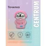 Точилка CENTRUM 1 шт.