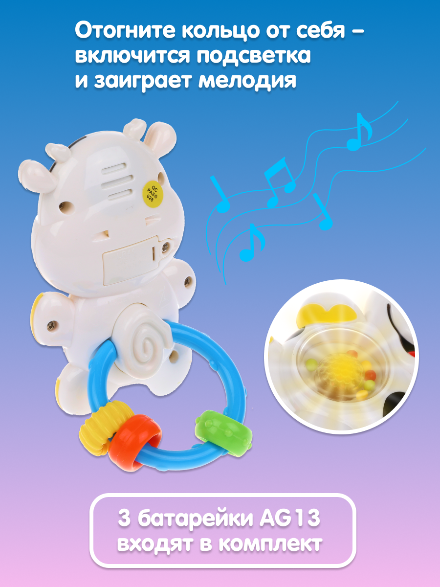 Игрушка Жирафики Коровка - фото 2