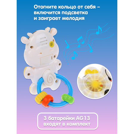 Игрушка Жирафики Коровка