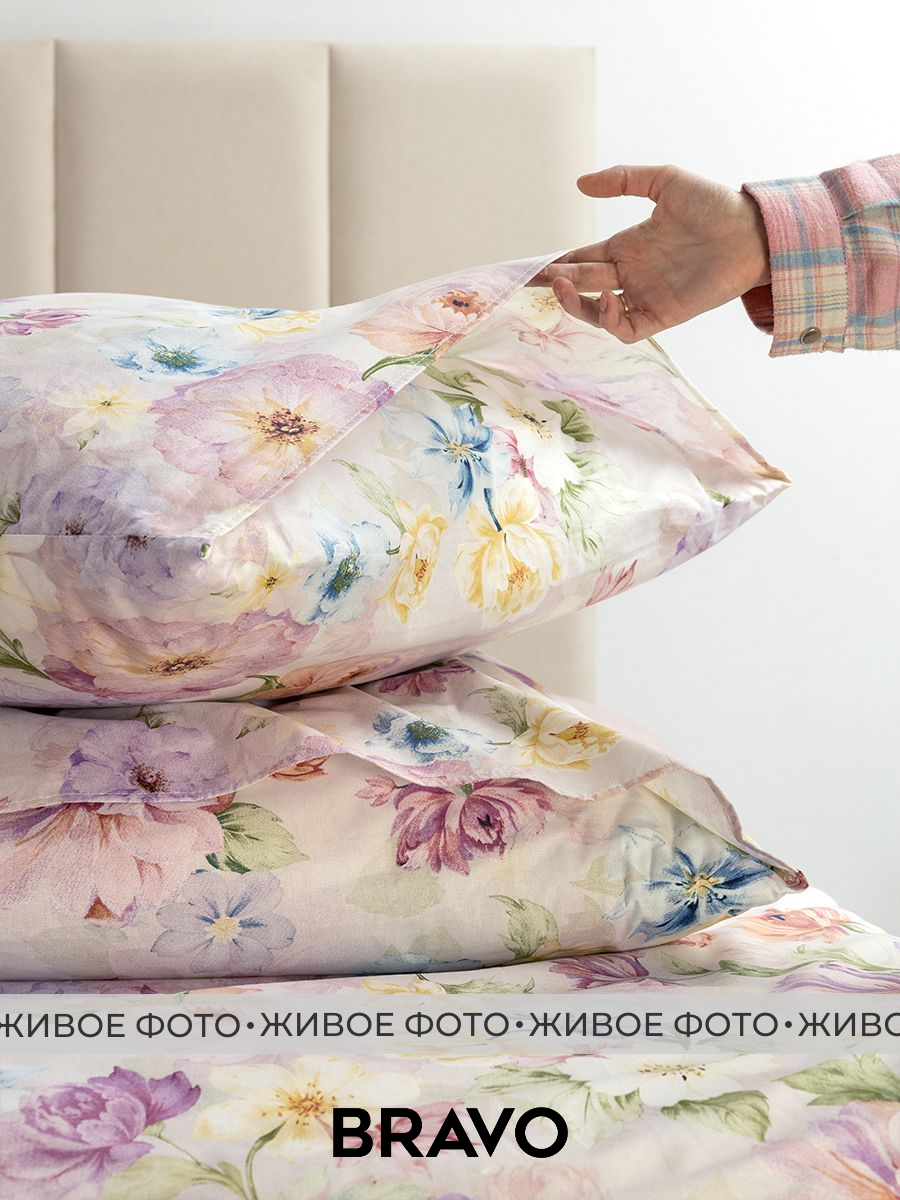 Комплект постельного белья BRAVO Лоталия семейный 5 предм. - фото 4