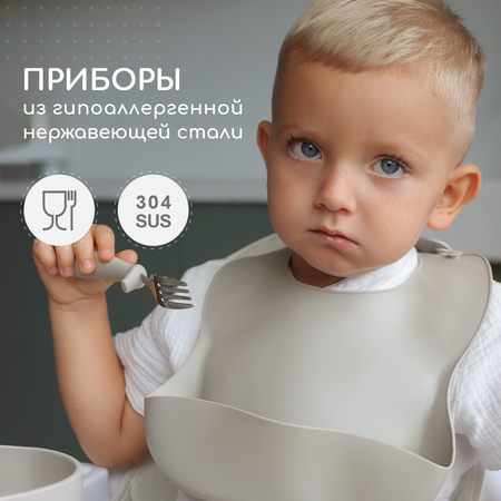 Ложка Miyoumi 5 мл 2 шт. в ассортименте