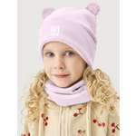 Комплект NIKASTYLE