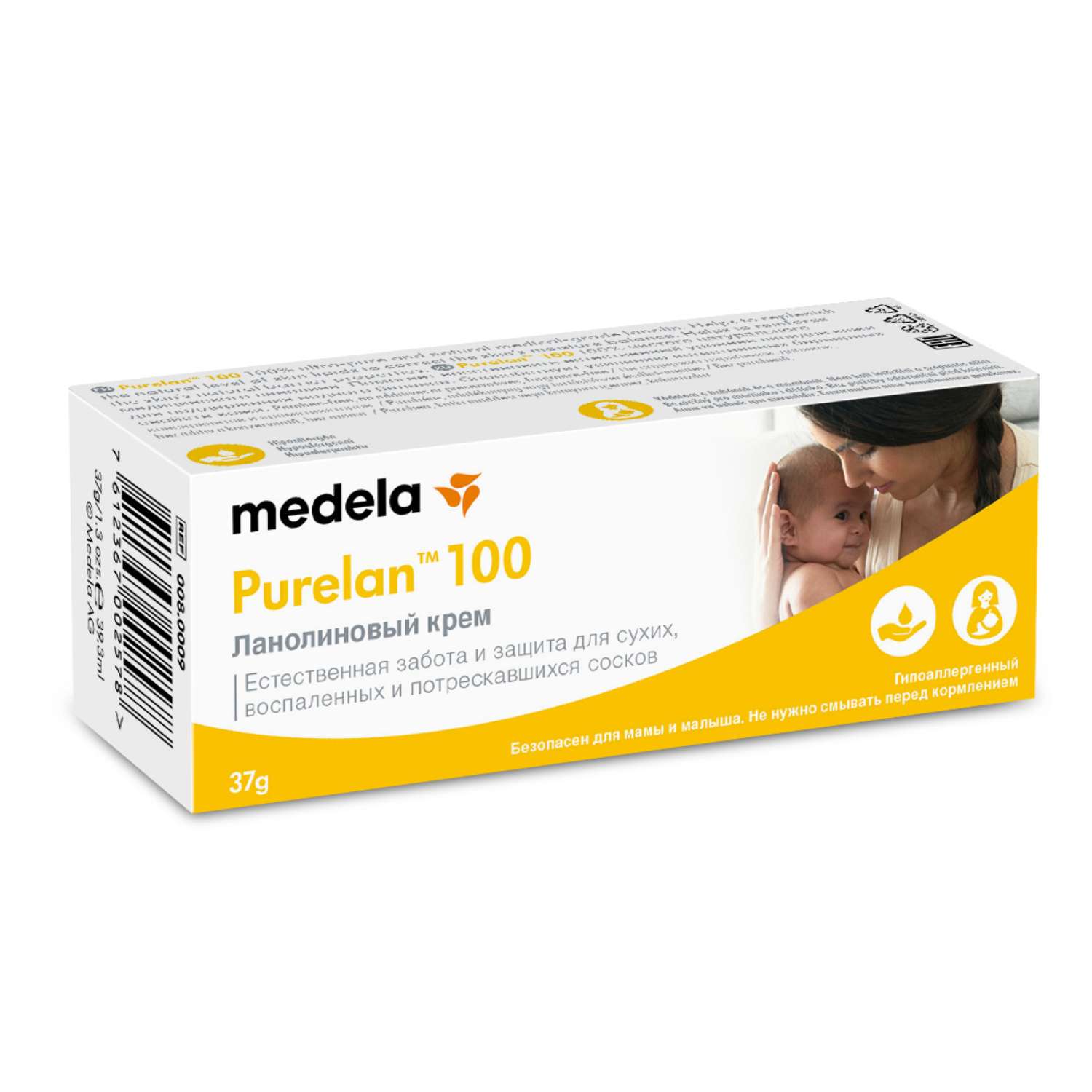 Крем Medela - фото 2
