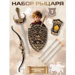 Набор Veld Co Набор воина - доспехи и оружие