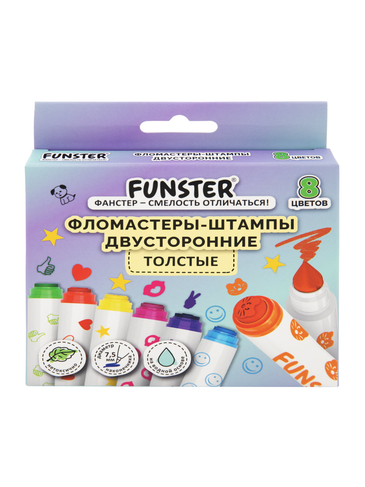 Фломастеры Funster двусторонние 8 шт. - фото 2