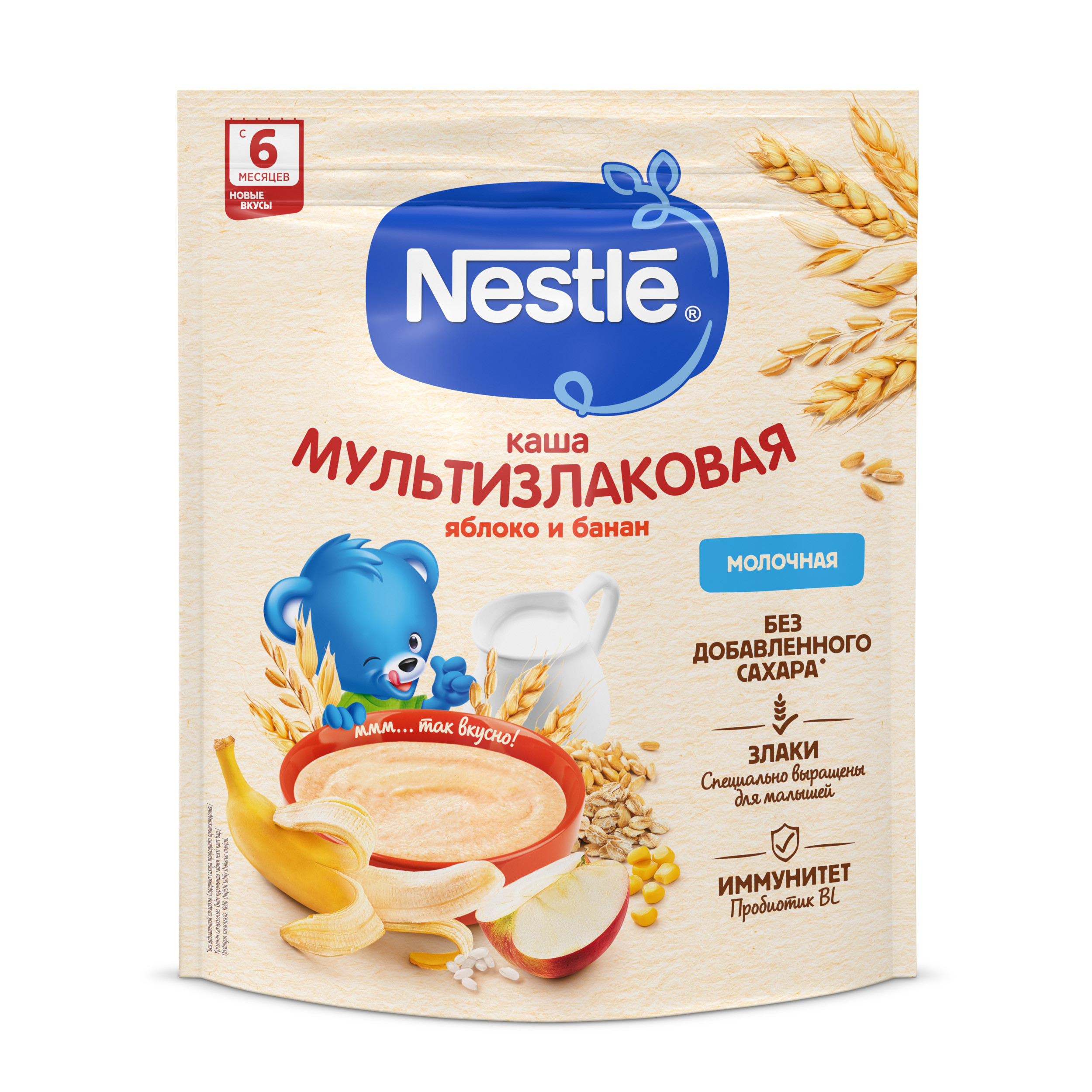 Каша молочная Nestle мультизлаковая яблоко-банан 200г с 6месяцев - фото 16