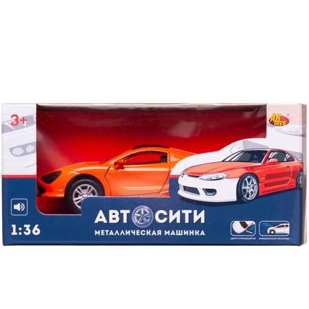 Автомобиль Abtoys АвтоСити 1:36