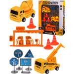 Игровой набор Рыжий кот Дорожная служба