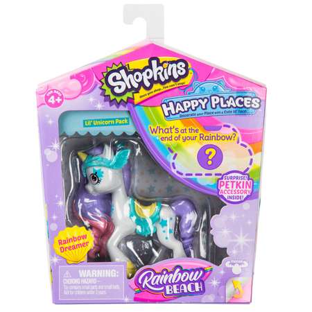Фигурка Happy Places Shopkins