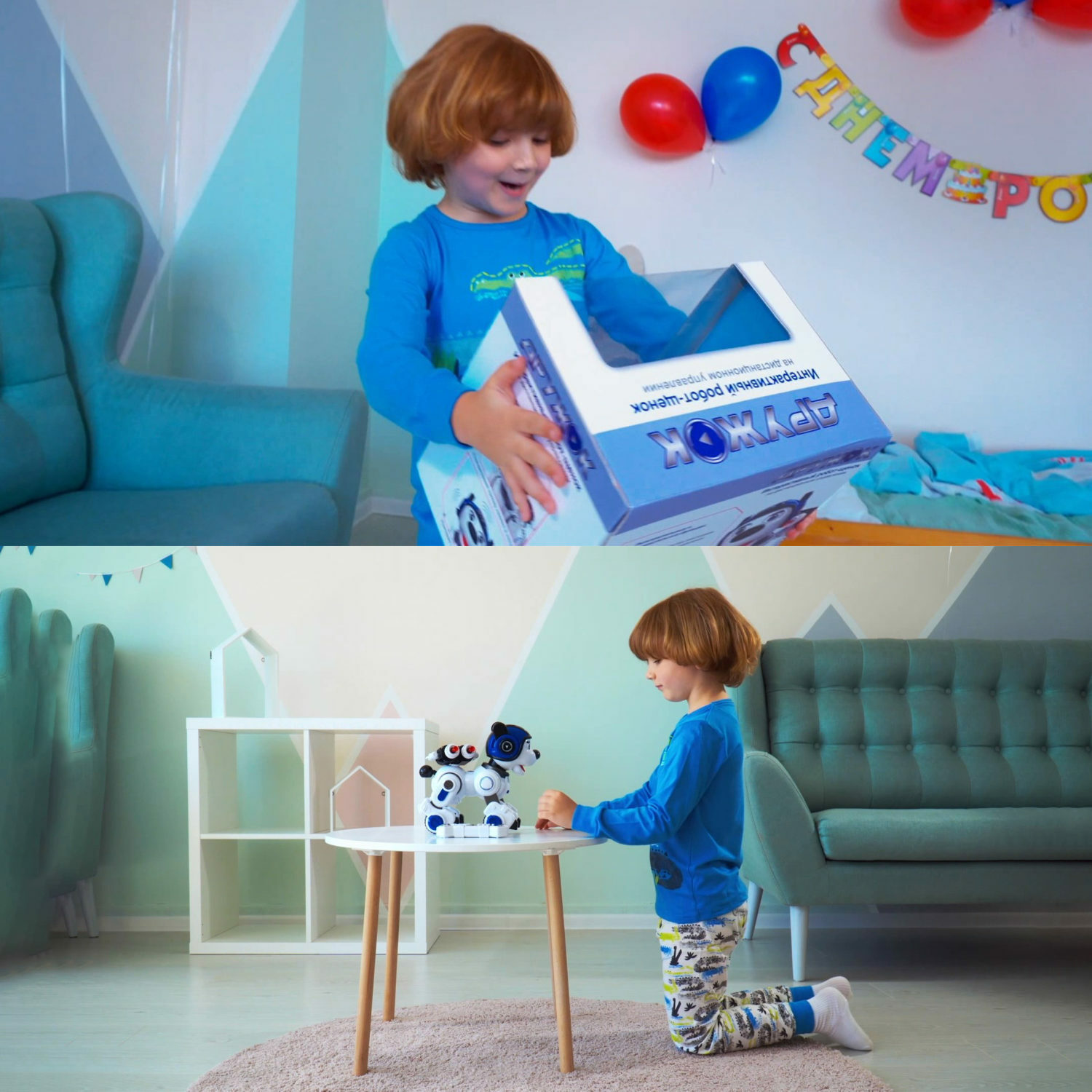 Собака РУ 1TOY Дружок - фото 9