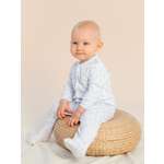 Комбинезон КотМарКот