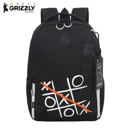 Рюкзак Grizzly Игра