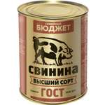 Консервы Семейный бюджет Свинина тушеная высший сорт 338г