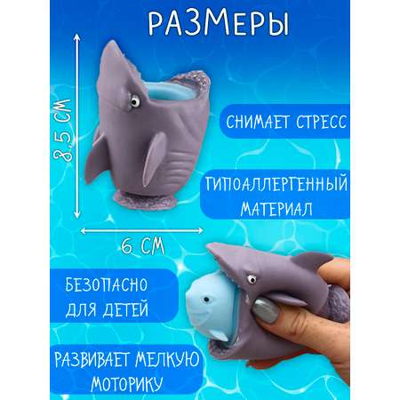 Сквиш ЭВРИКА в ассортименте