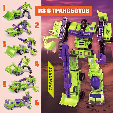 Игровой набор 1TOY