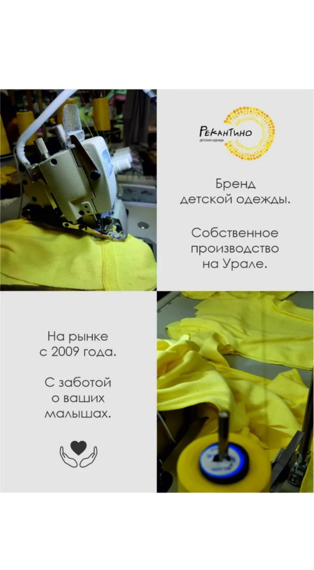 Шапка-шлем 3 шт Рекантино 3п117-40 Мятный Сиреневый Серый-меланж - фото 10