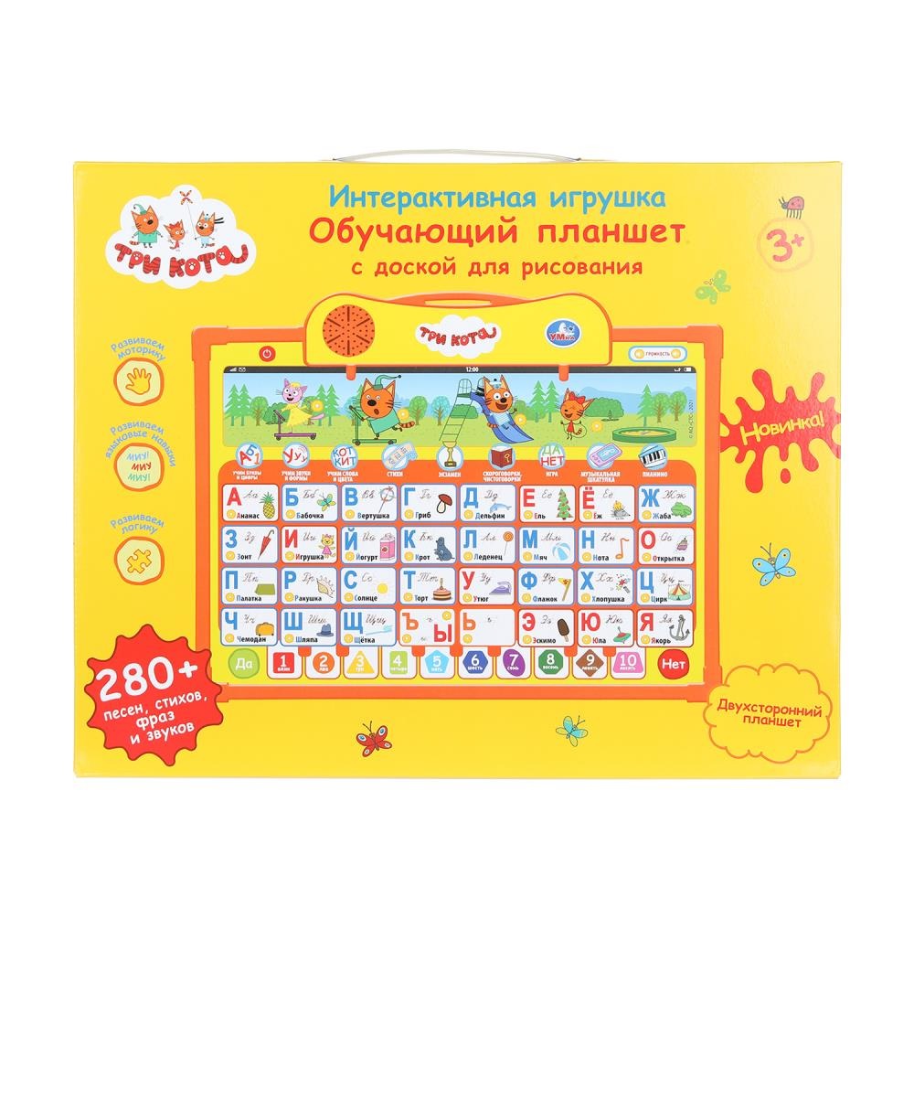 Двухсторонний планшет детский Три Кота ТОТОША развивающая игрушка 2в1 280 звуков стихов фраз - фото 7