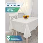 Скатерть на стол клеёнка VILINA "Элегия" 110х135 см