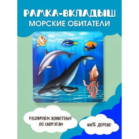 Пазл Большой Слон классический
