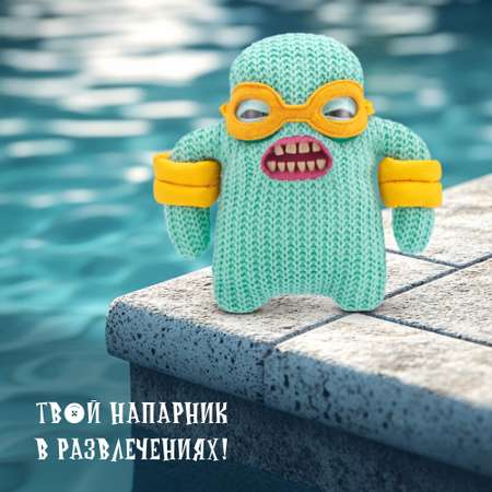Игрушка мягкая FUGGLER Мистер Нидлс на отдыхе Фагглеры в отпуске 24см 15714D