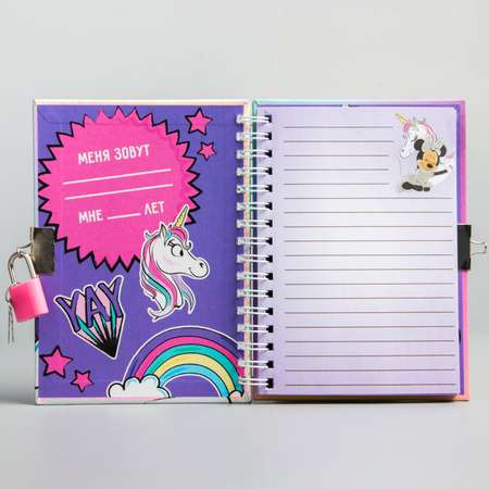 Записная книжка Disney