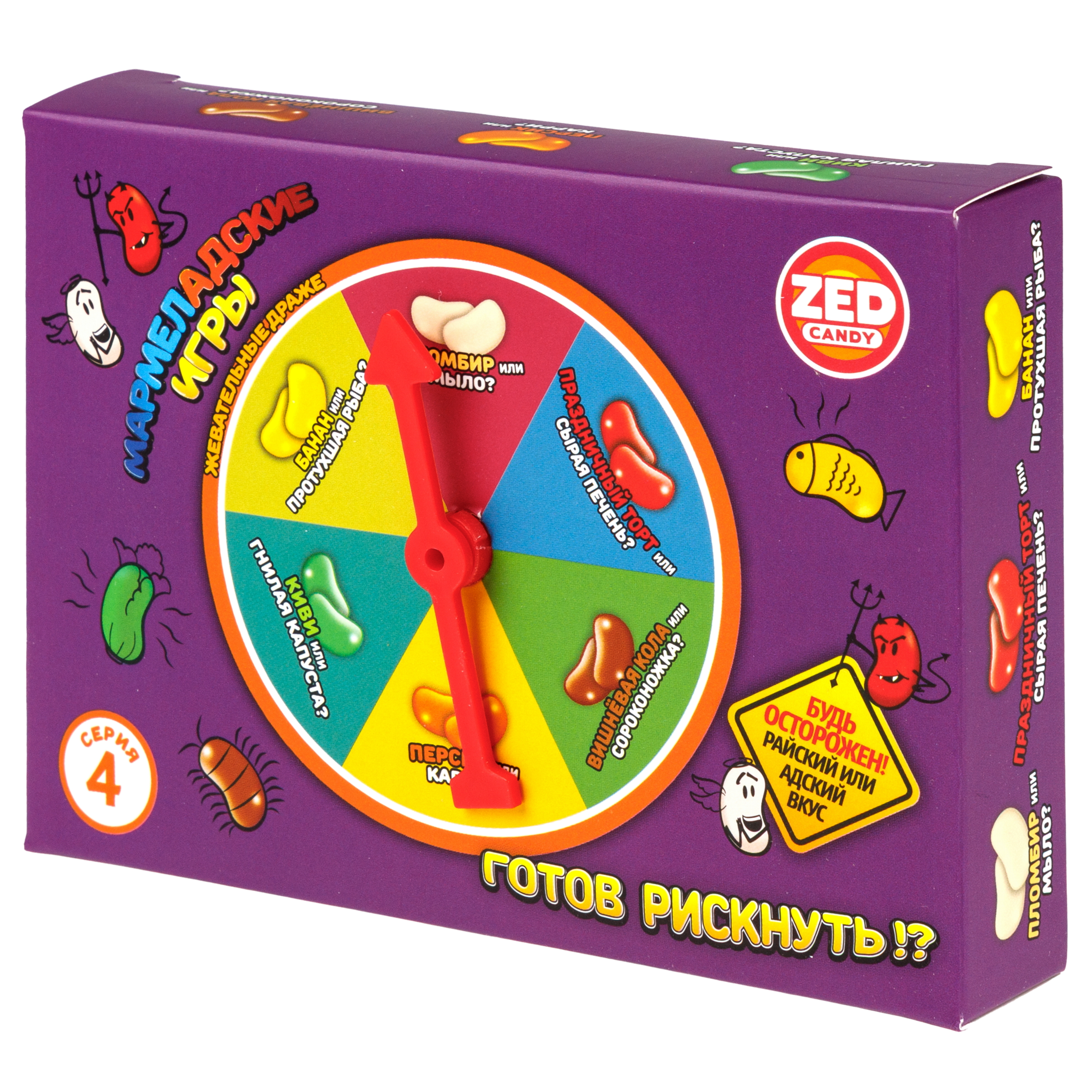 Необычные конфеты Мармеладские Игры с приколом острые и сладкие розыгрыш 12 вкусов 1 упаковка - фото 6