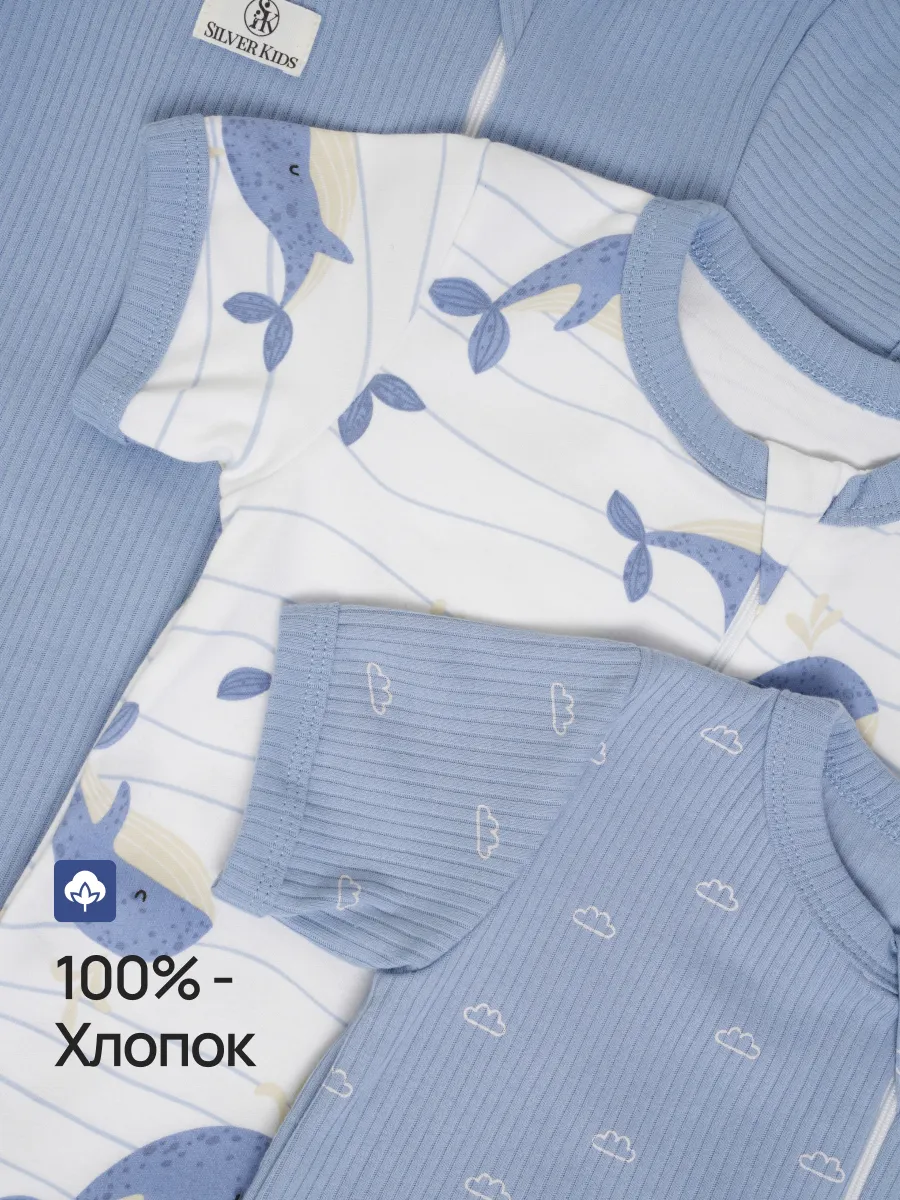 Песочник 3 шт Супер Пупс нбр/3пр/псчн/молн/морскаясказка - фото 5