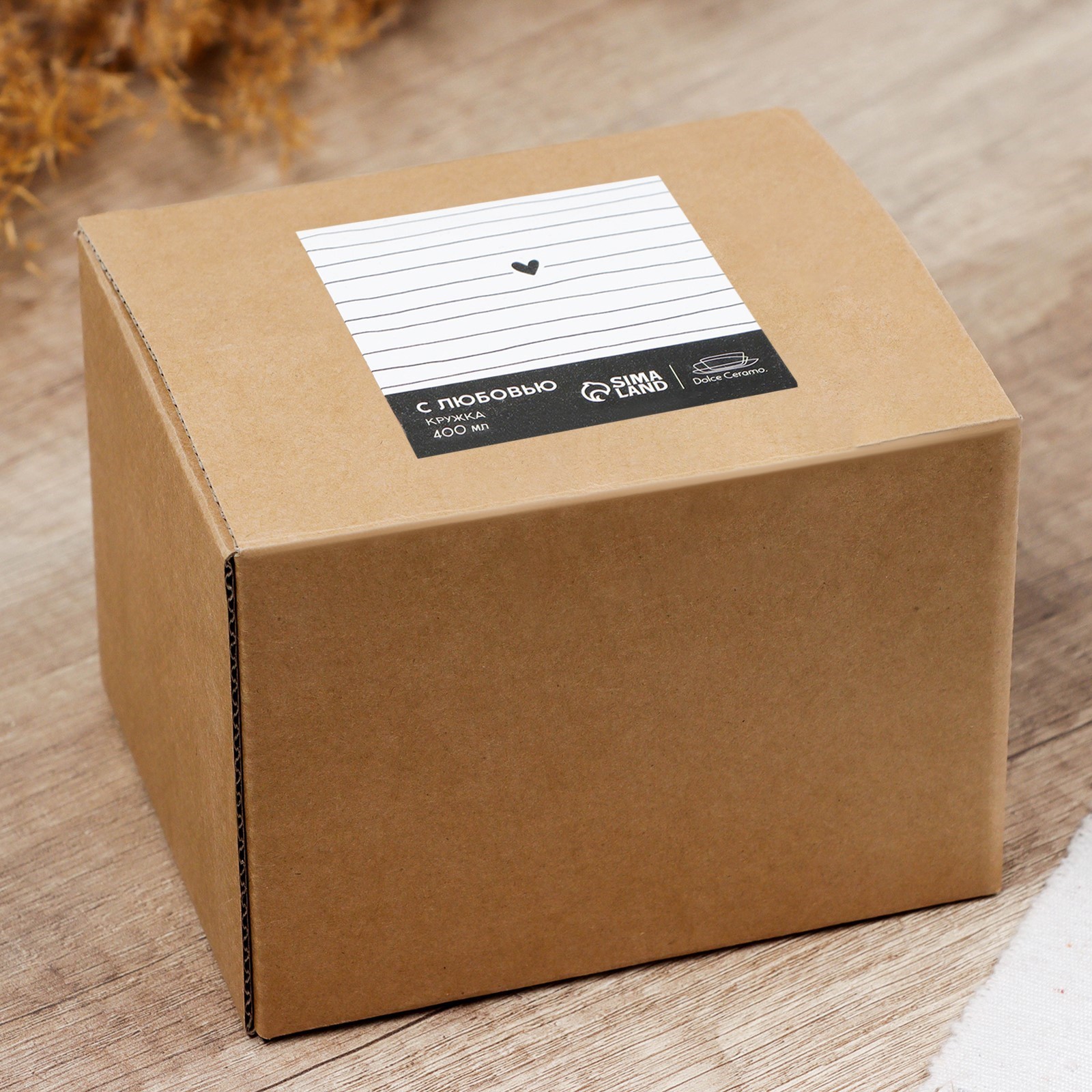 Кружка Sima-Land С любовью 400 мл - фото 13