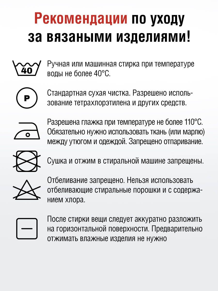 Пряжа YarnArt Camelia декоративная метанить 20 г 190 м 2440 желтый 10 мотков - фото 5
