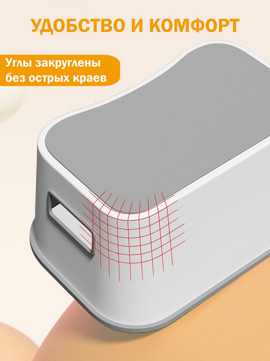 Подставка для ног Bebelonium противоскользящая поверхность, серый - фото 5