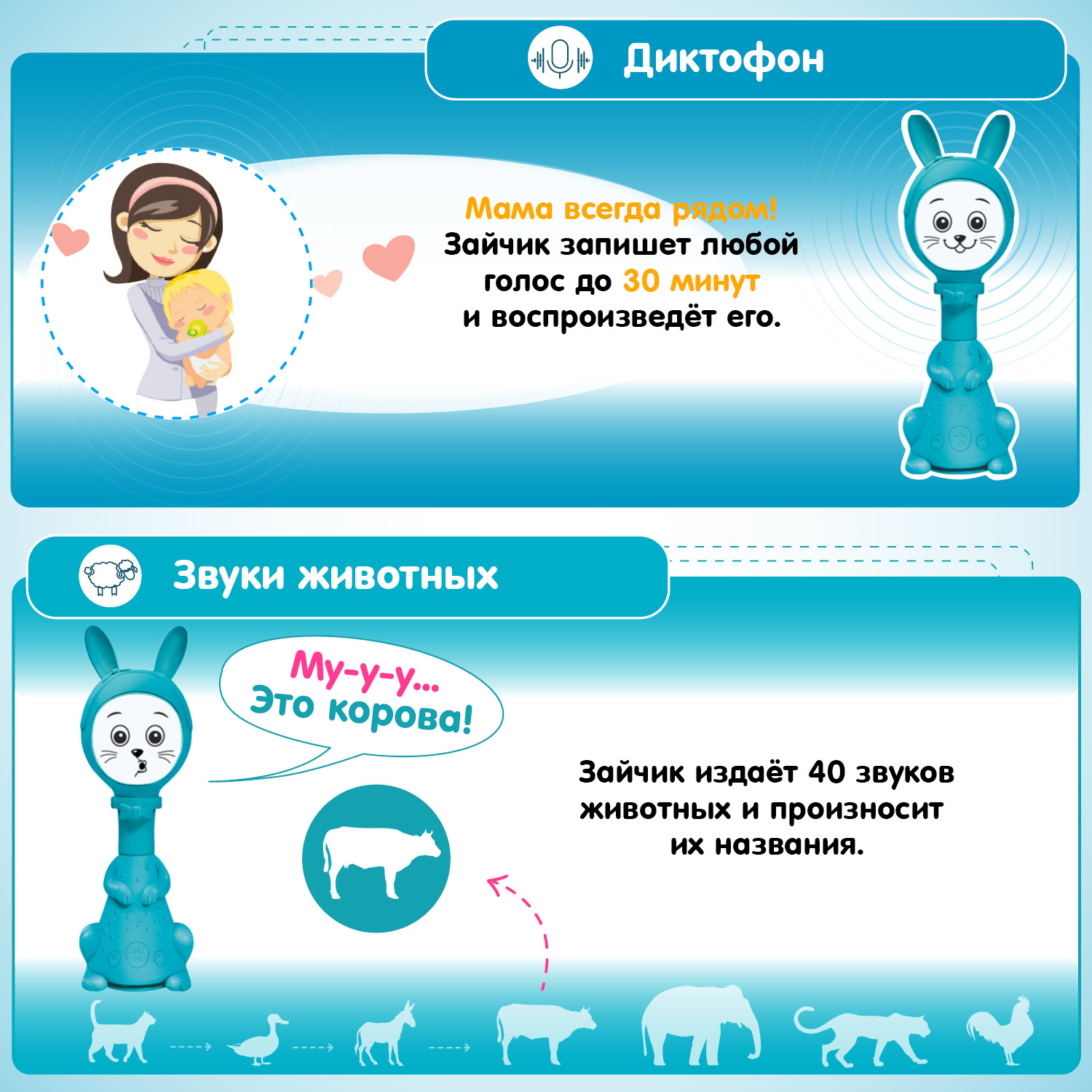Игрушка BertToys погремушка - фото 7