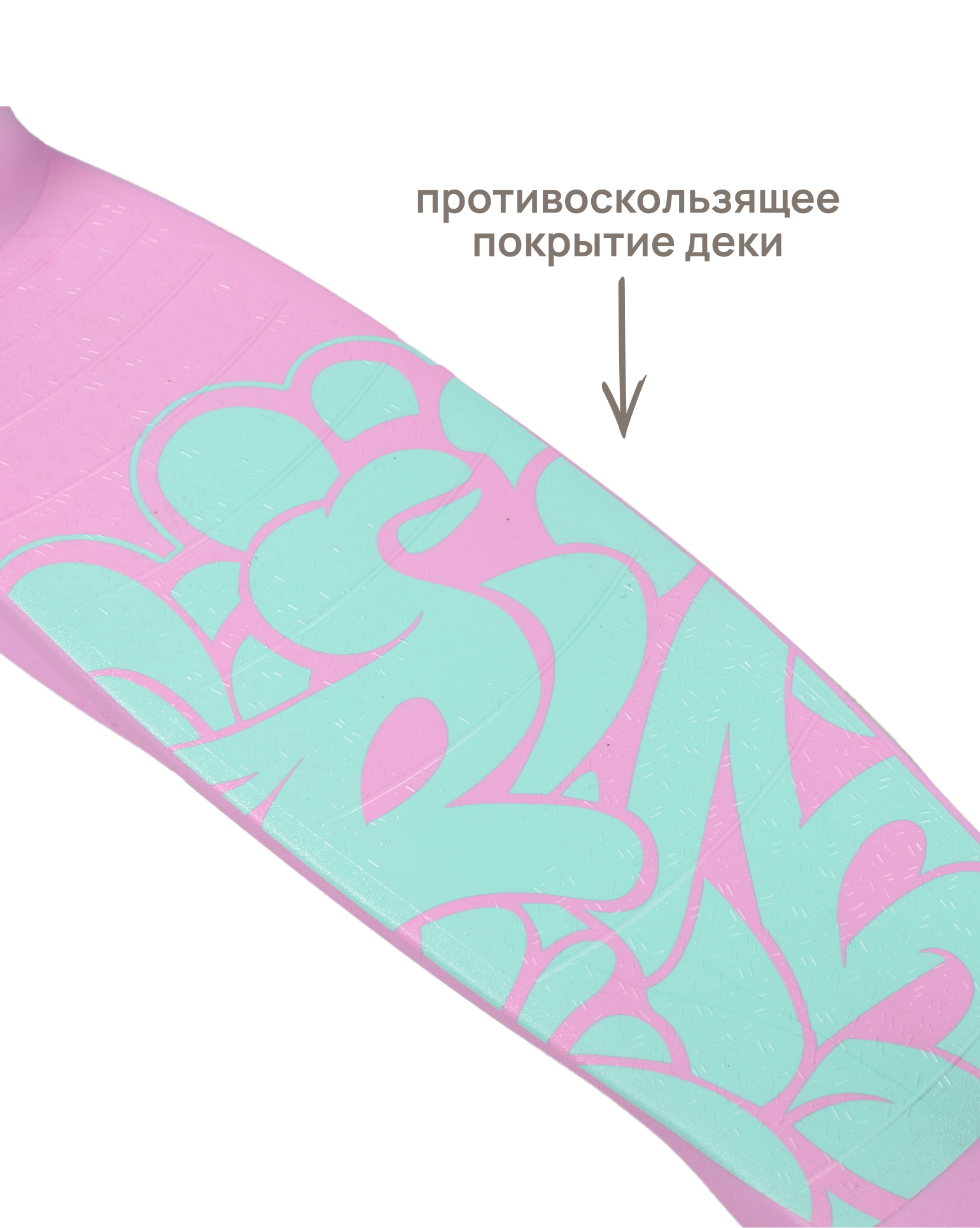 Самокат Kreiss трехколесный - фото 7