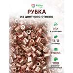 Набор для творчества Astra Craft бисер рубка 11/0 15г