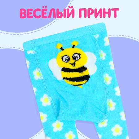 Одежда для кукол Happy Valley