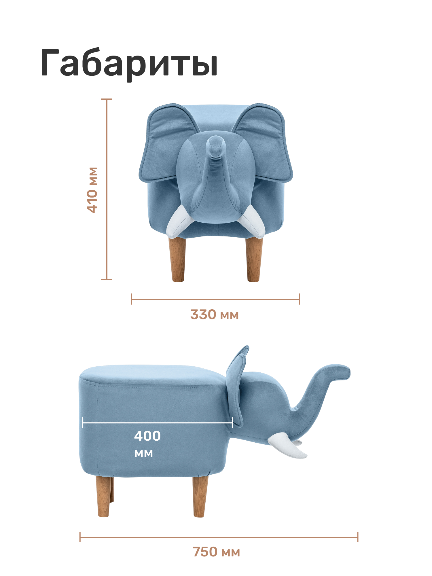 Пуфик Leset Пуф синий - фото 5