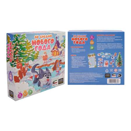Настольная игра Attivio