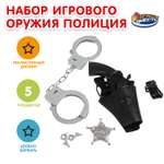 Набор Играем вместе