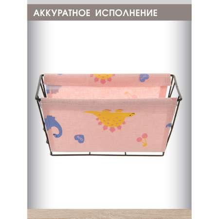 Органайзер Amico корзина для игрушек Динозаврики