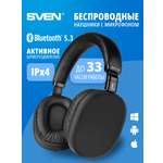 Наушники накладные SVEN AP-B325MV