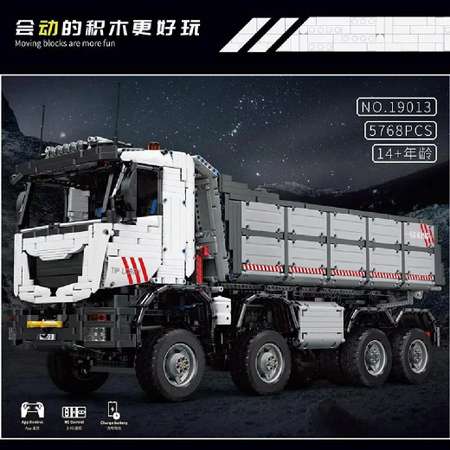 Конструктор Mould King Самосвал