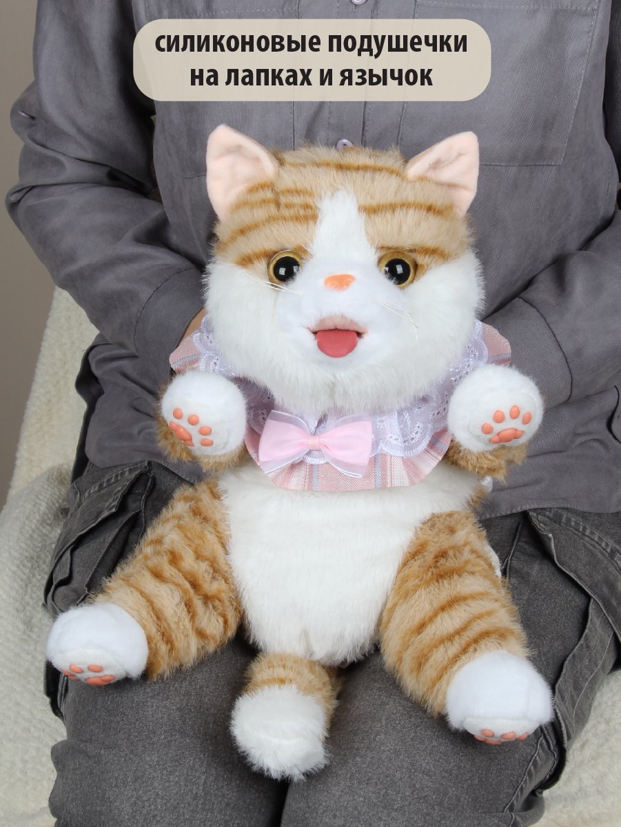 Мягкая игрушка Veld Co котик - фото 8