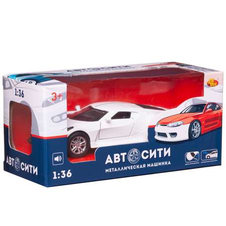 Автомобиль Abtoys АвтоСити 1:36