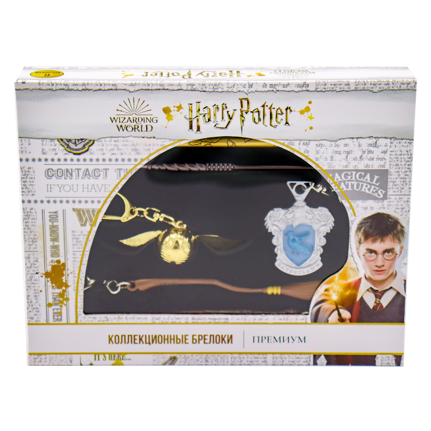 Игровой набор PMI Золотой Снитч - фото 4