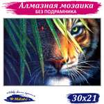 Алмазная мозаика Милато Тигр в засаде