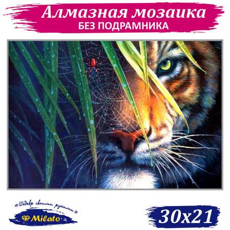 Алмазная мозаика Милато Тигр в засаде