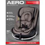 Автокресло Indigo Aero, бежевый Isofix 0+/1/2/3 (0-36 кг)