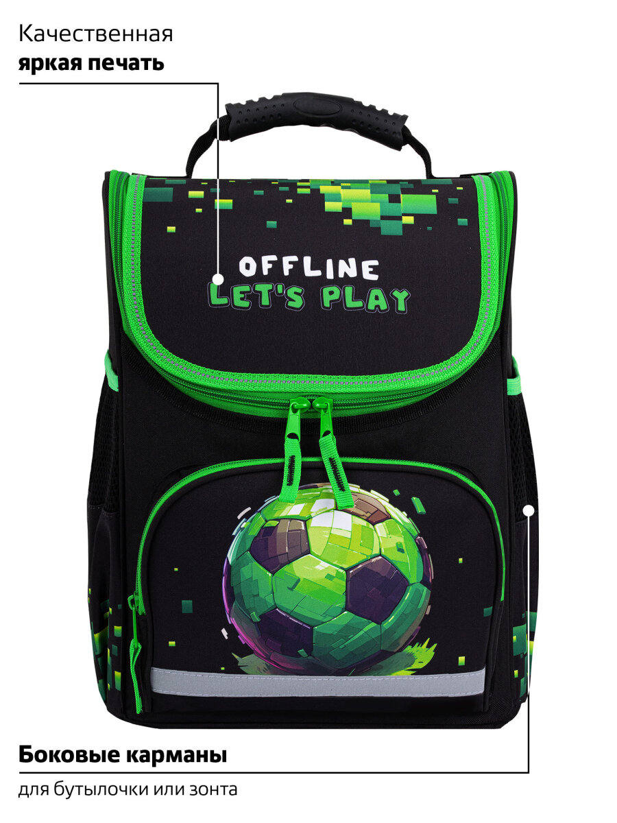 Рюкзак Пифагор - фото 7