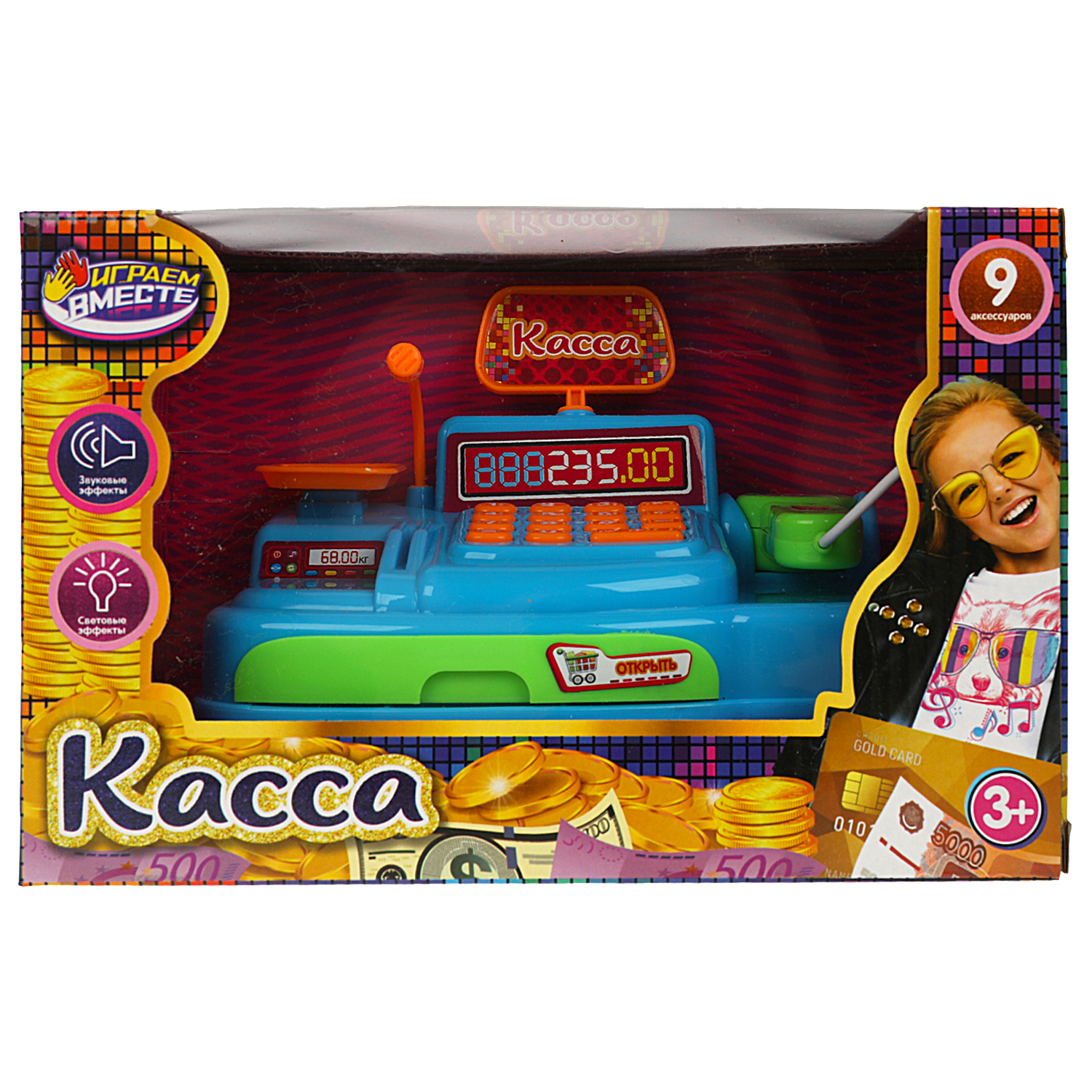 Игровой набор Играем вместе продукты, прилавок, касса, тележки и корзинки - фото 4